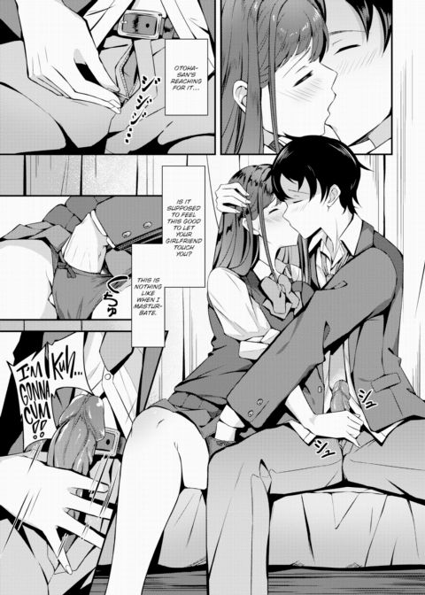 I Can't Take It Anymore Chapter 1 page 7