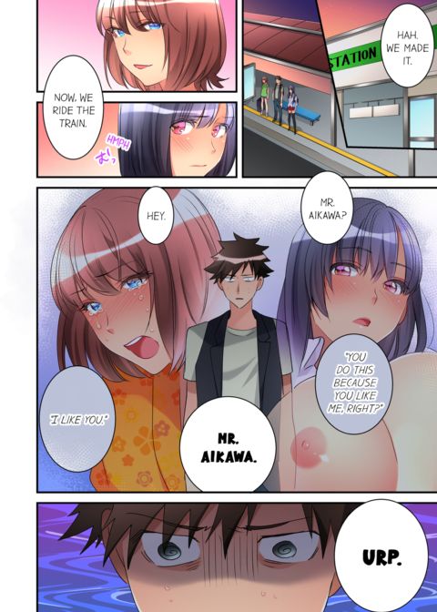 What She Fell on Was the Tip of My Dick Vol.3 Chapter 1 page 71