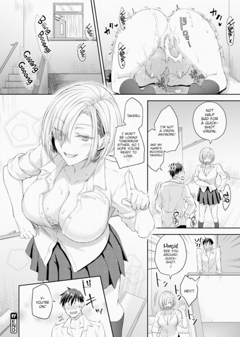 Rooftop Rendezvous Chapter 1 page 26