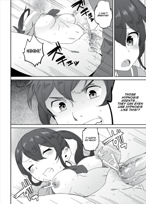 Hypnosis Agency ~Resolving Your Grudges~ #2 Chapter 1 page 9