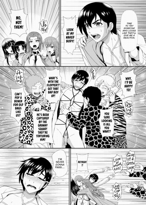 A Lousy Spy's Slut Dorm Diaries 10 - There's No Cleaning Up This Girls Dorm! Chapter 1 page 4