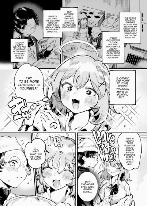 I Love the Gal Who Loves to Eat Chapter 1 page 4