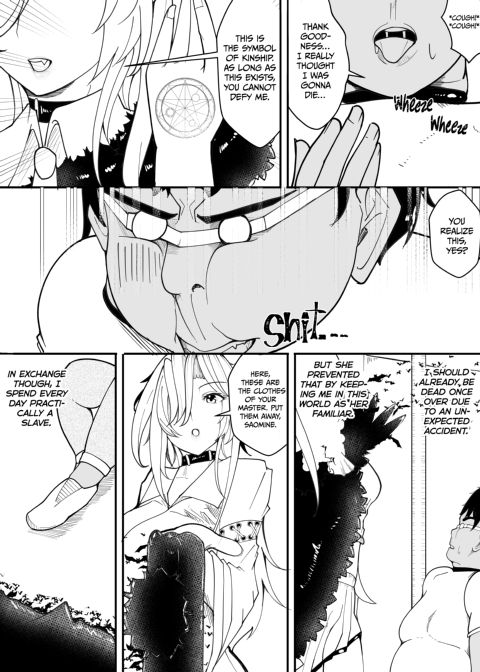 The Vampire and the Nasty Fatty Chapter 1 page 4
