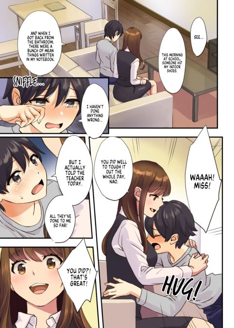The Older Girl Next Door Chapter 1 page 3