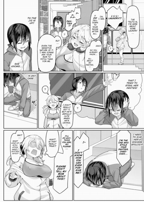 Tenma-kun From Next Door Chapter 1 page 4