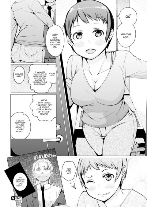 Honest to a Fault Chapter 1 page 20