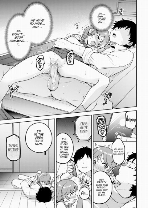 More Addictive Secret Sex Chapter 1 page 19
