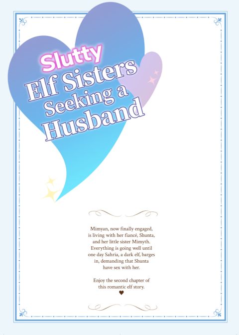 Slutty Elf Sisters Seeking a Husband 2: Matchmaking Foursome Chapter 1 page 39