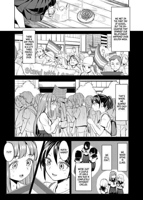 Just Until Summer Chapter 1 page 4