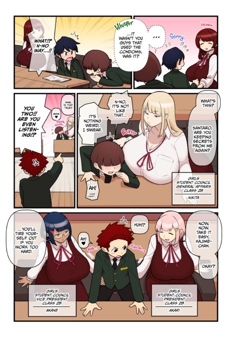 Matrimony Academy FILE:01 - First Sleepover Chapter 1 page 4