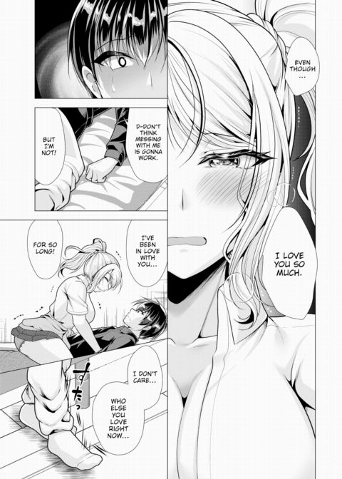 Paying My Landlord Rent Through Sex 17 Chapter 1 page 6