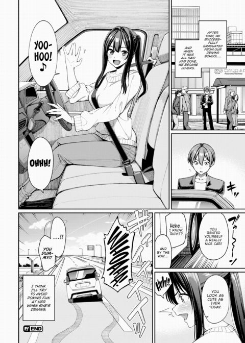 The Tale of a Fateful Encounter at a Driver's License Training Camp Chapter 1 page 32