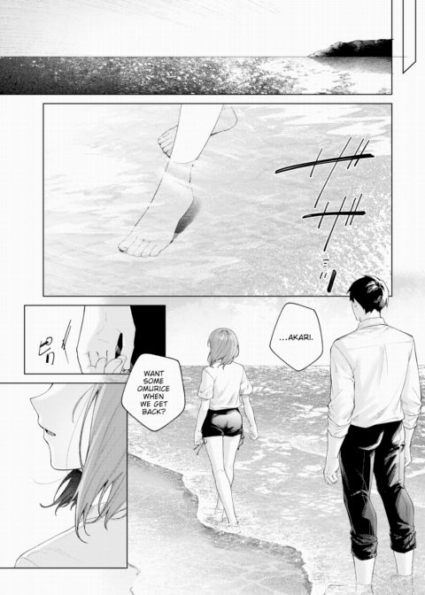 Evening Light 2 Chapter 1 page 25