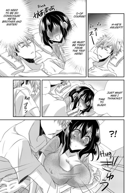 My First Time Is With My Brother... A Pure Sister Gets Corrupted! Volume 1 Chapter 1 page 11