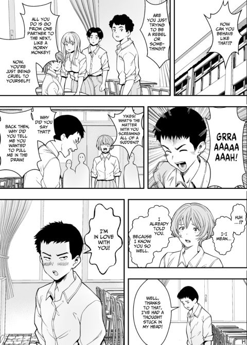 Learning the Ins and Outs Chapter 1 page 42