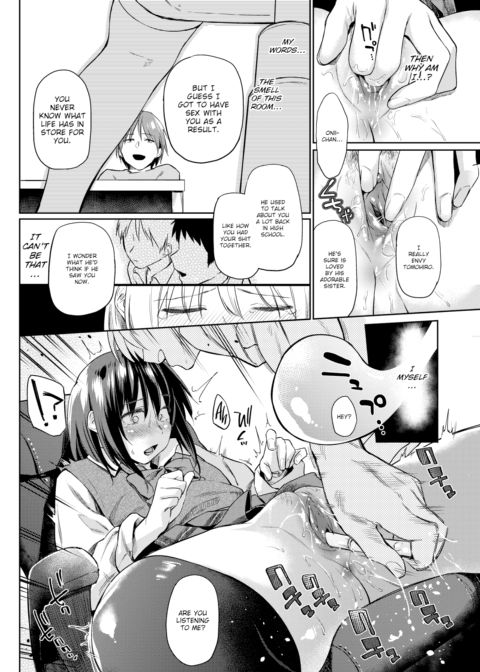 Black Door Chapter 1 page 8