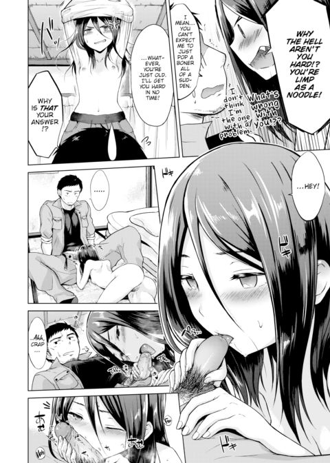 Nakamura Said He's Getting Married Chapter 1 page 10