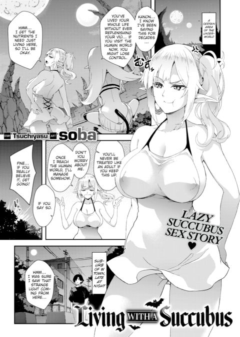 Living With a Succubus Chapter 1 page 1