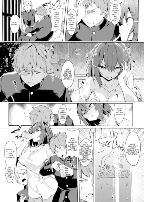 Something More Important Than Exams Chapter 1 page 2