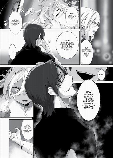 Only Fools Rely on Cat-Eared Slaves - My First Domestication Ch.26 Chapter 1 page 19