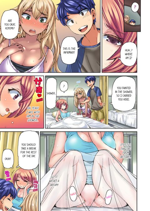 Taking a Hot Tanned Chick's Virginity Vol.2 Chapter 1 page 59