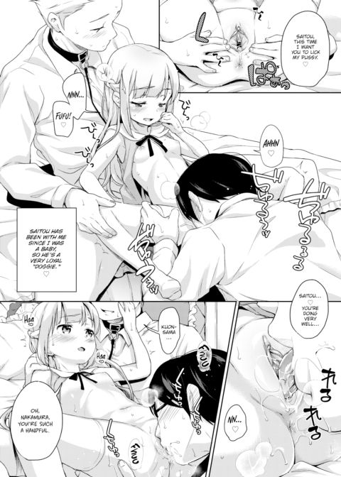 The Young Lady Is a Mistress Chapter 1 page 8