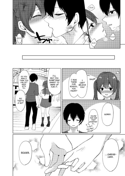 Slipping It Inside My Little Sister Chapter 1 page 66