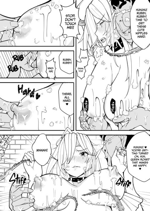 The Vampire and the Nasty Fatty Chapter 1 page 23