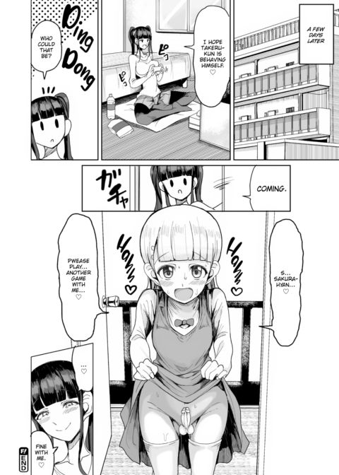 The Strongest Woman in the World vs. the Strongest Boy on the Block Chapter 1 page 18
