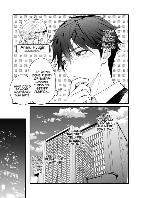 Sleeping Beauty and the Coffee Prince 3: Lovers Arc Chapter 1 page 16