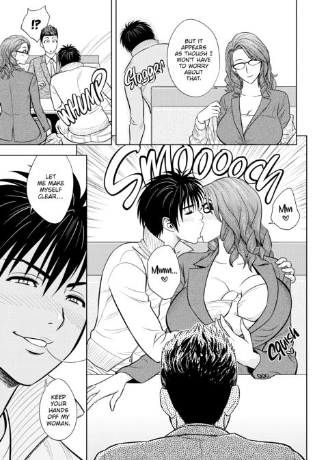 twin Milf Vol 2 Chapter 1 page 98