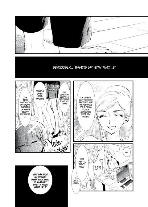 Mermaid in the Bottle Chapter 1 page 13