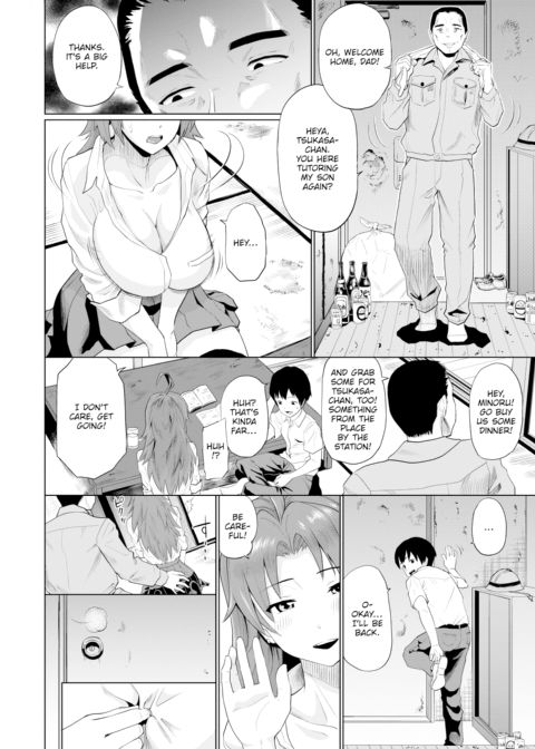 A Parent's Condition Chapter 1 page 2