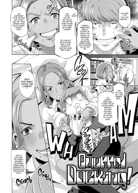 Dirty Docking! Chapter 1 page 11