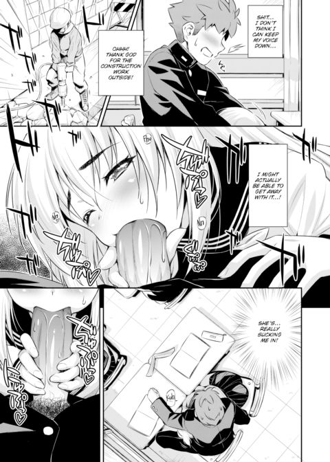 Worked Up Chapter 1 page 13