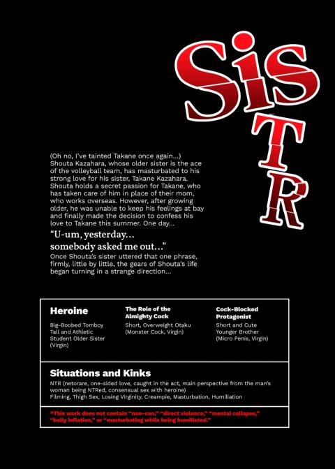 SisTR - How My Friend Stole My Beloved Sister Chapter 1 page 99