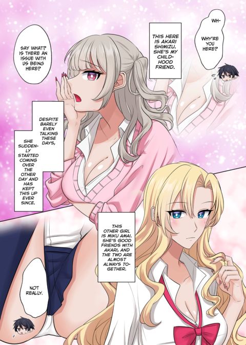 Passionate Gyaru Fuckfest Chapter 1 page 4