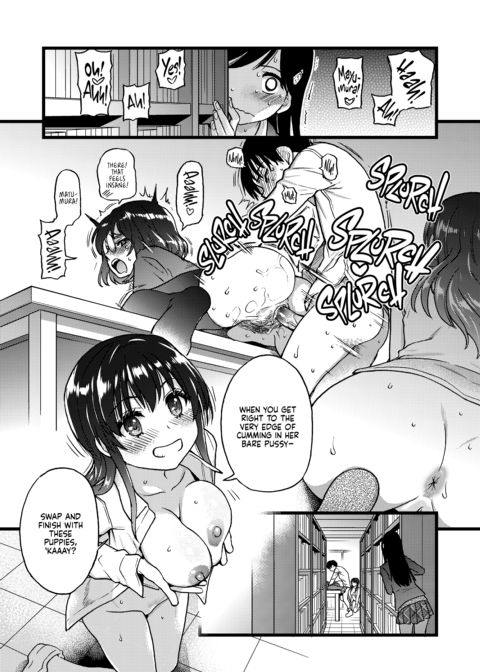 Please! Freeze! Please! After-School Sex Ed Chapter 1 page 7