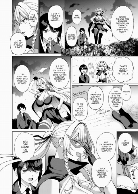 Great Thief Henriette Chapter 1 page 2