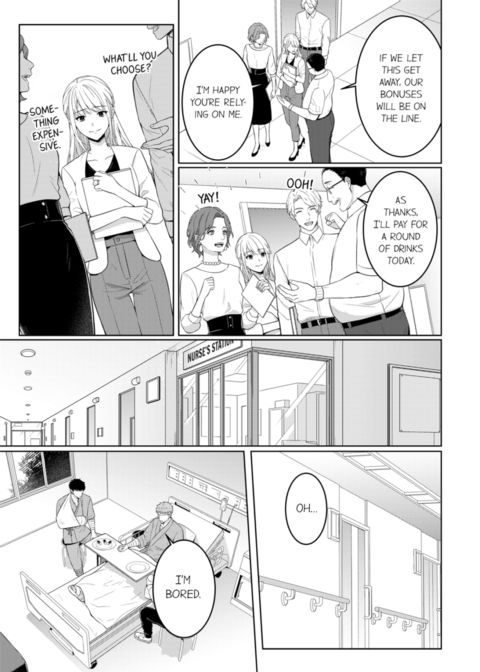 Fire in His Fingertips Vol.19 Chapter 1 page 53