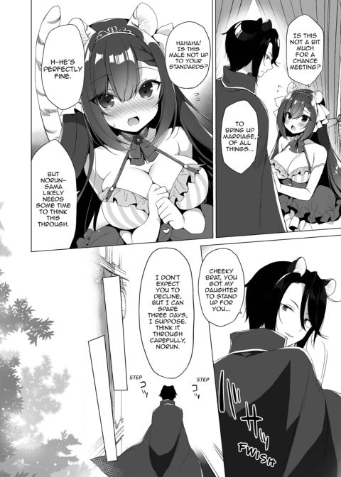 My Ideal Life in Another World Vol. 10 Chapter 1 page 6