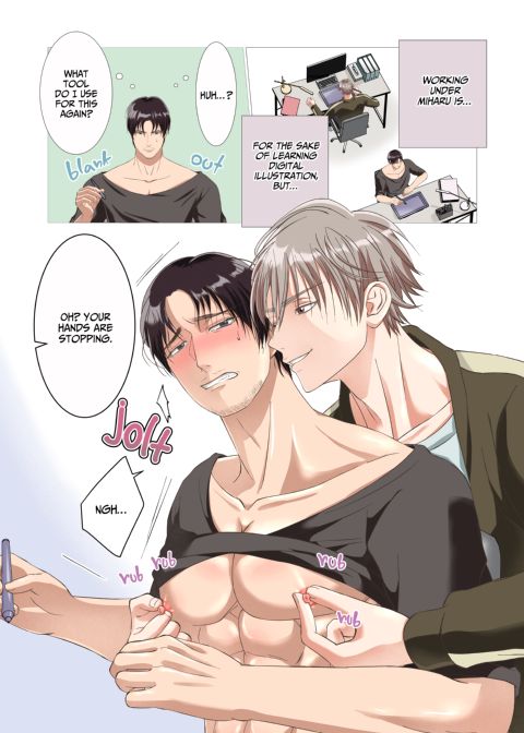 A Young Mangaka's Love is Too Strong Chapter 1 page 6