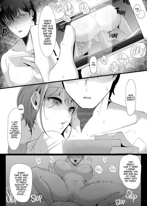 The Temptations of Monika Mashiro Chapter 1 page 21