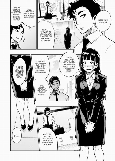 Entrance Interview Chapter 1 page 2