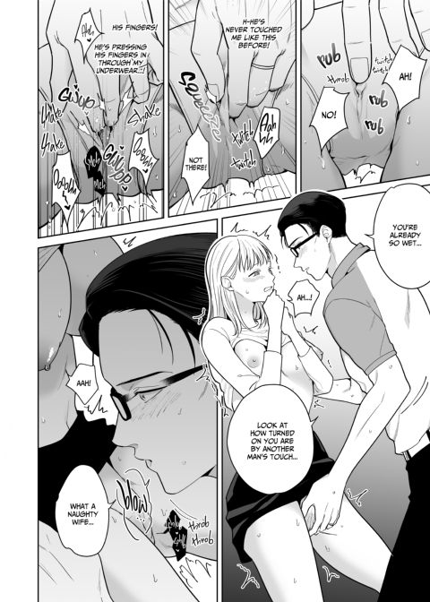 The Secret to a Happy Marriage Chapter 1 page 33