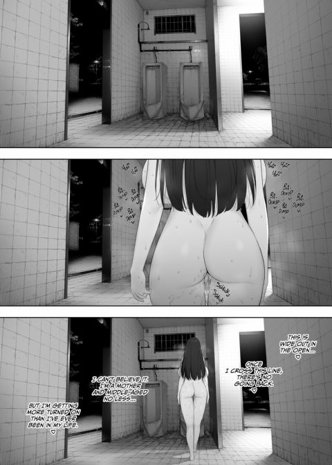 Cucked With My Consent: My Exhibitionist Wife Chapter 1 page 13