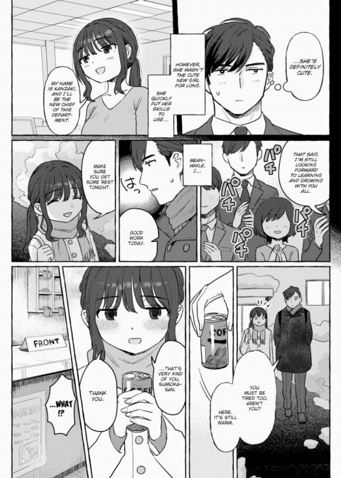 My Younger Boss in the Next Bed Over Chapter 1 page 3