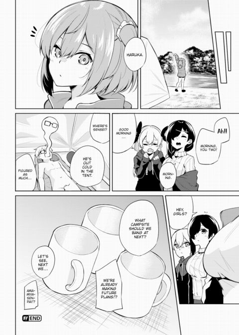 H Camp ~Diary of the Screw-Around Outdoors Club~ Ch.08 Chapter 1 page 21