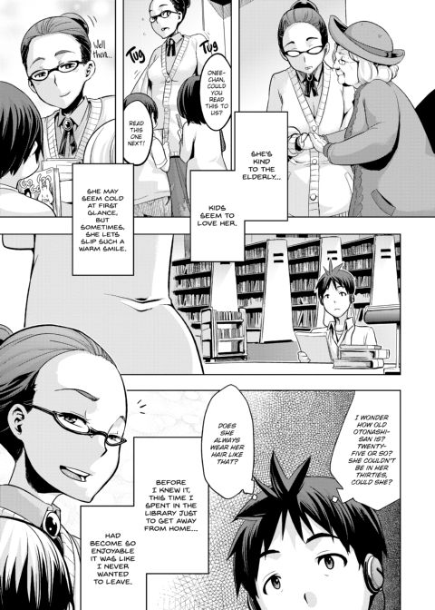 The Pink Album Chapter 1 page 12