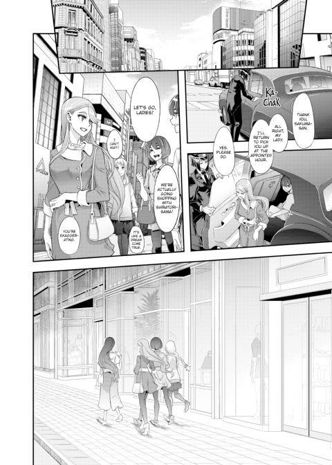 The Pink Album Chapter 1 page 73